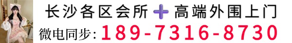 横幅广告2